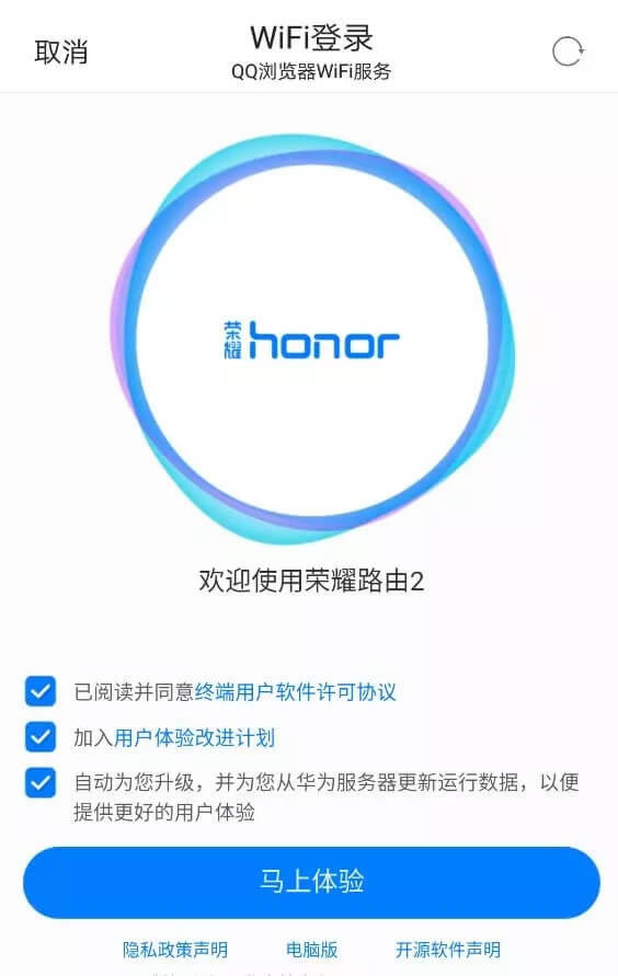 �A��·���� �sҫ·�����������IP��ַ�Ƕ���