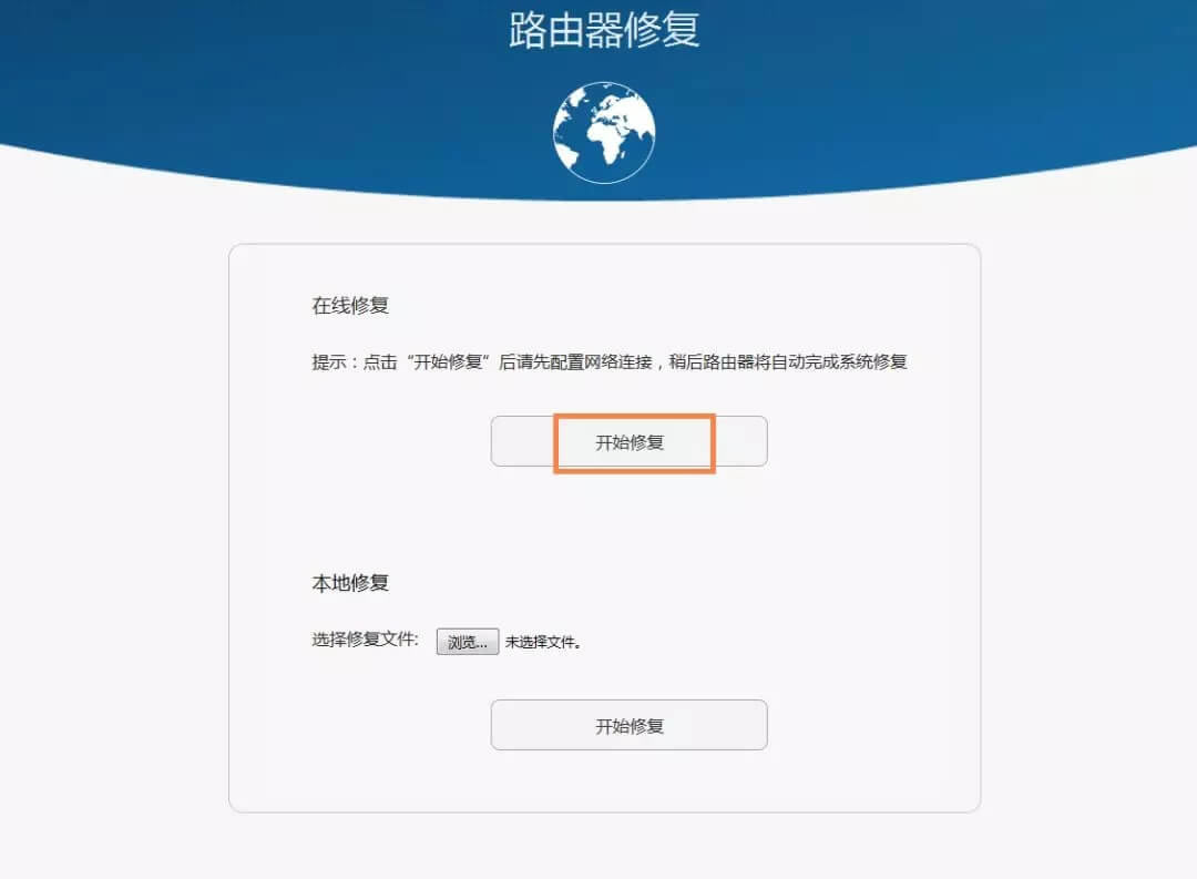 �A��·���� �sҫ·�����������IP��ַ�Ƕ���