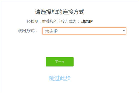 �v�_(Tenda)AC23 ����O���ϾW��