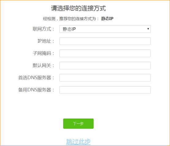 �v�_(Tenda)AC23 ����O���ϾW��