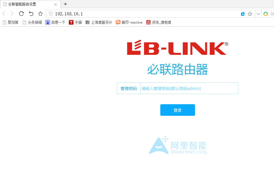 ����B-LINK��·������ε�䛲��L���O�����