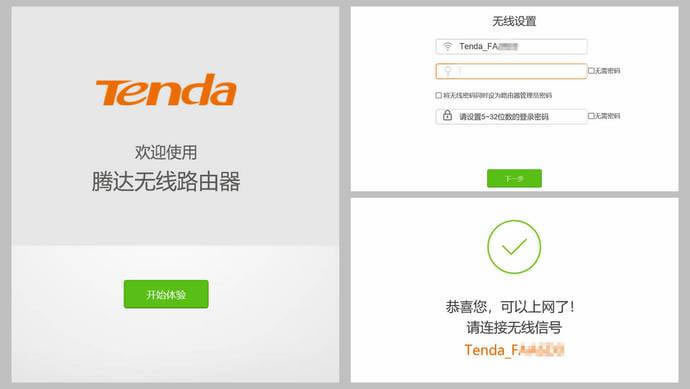 �v�_AC23ǧ��·�����_���u�y