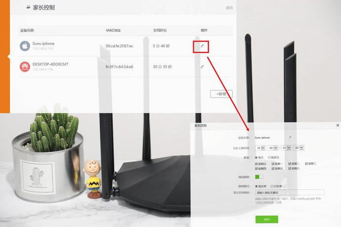 �v�_AC23ǧ��·�����_���u�y