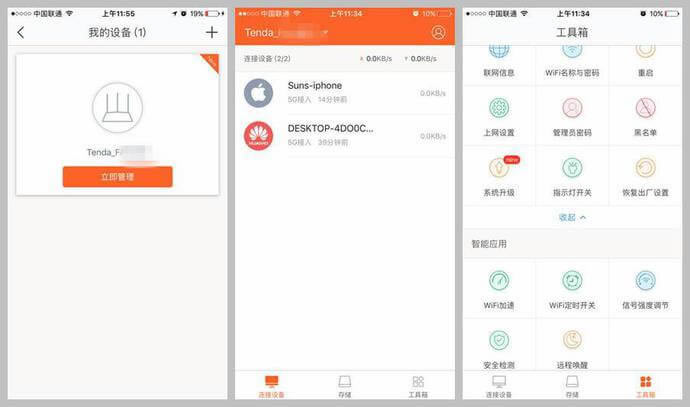 �v�_AC23ǧ��·�����_���u�y