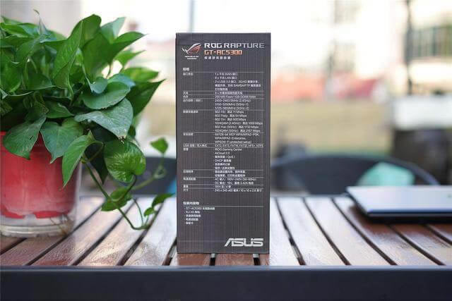 �A�TROG GT-AC5300·�����M�W����