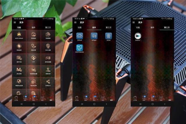 �A�TROG GT-AC5300·�����M�W����