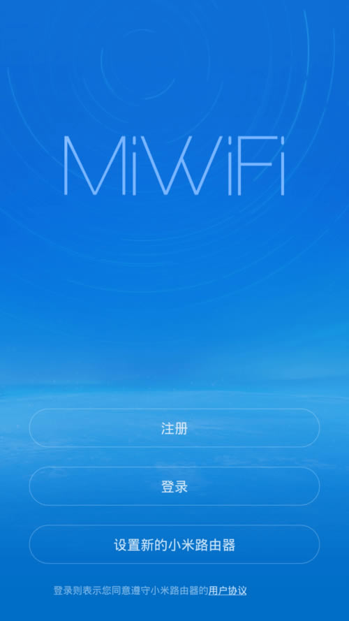 С��·�����o�����^ģʽ����ӣ����֙C��ô�O����