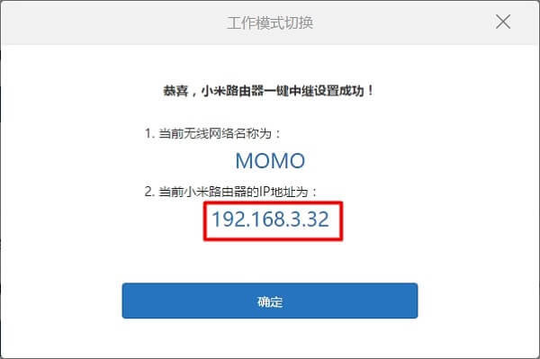 С��·�����o�����^ģʽ����ӣ����֙C��ô�O�ã�