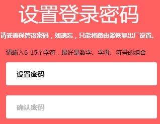 ˮ��·����melogin.cn��䛹�����ַ���_��ô��Q