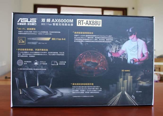 �A�TRT-AX88U늸�·���u�y WiFi6�W�j���ܹ֫F