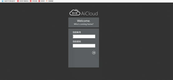 �A�TRT-AX88U늸�·���u�y WiFi6�W�j���ܹ֫F