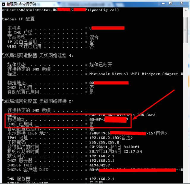 �v�_·������ô��ֹ�e�˲�W(w��ng)