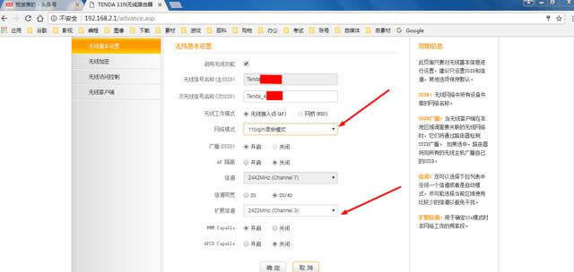 �v�_·������ô��ֹ�e�˲�W(w��ng)