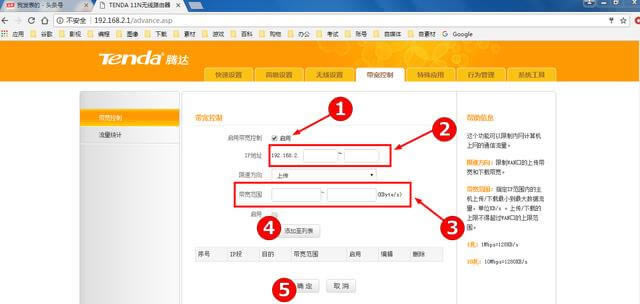 �v�_·������ô��ֹ�e�˲�W(w��ng)