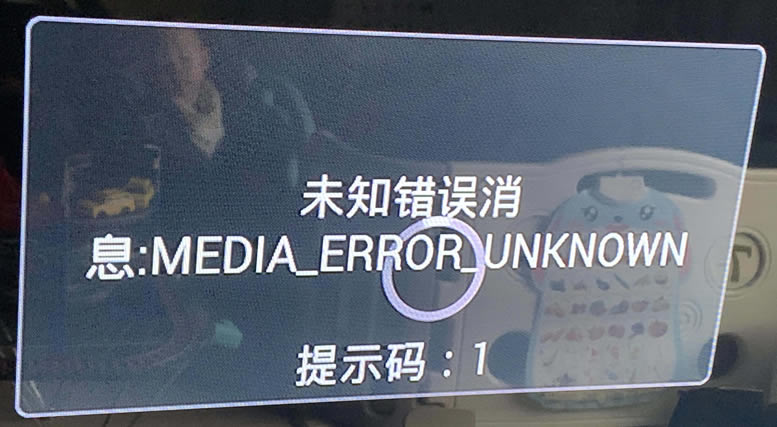 �ۿ�ܛ·���چξ����ܺ� �������IPTVֻ��һ�l��·