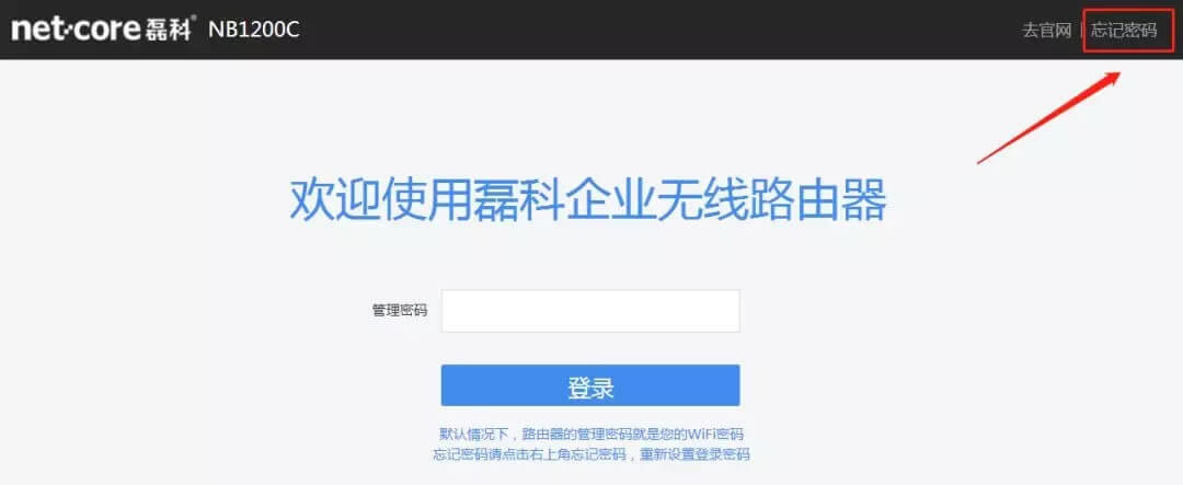 �ڿ�·��������·�����ܴa��ô�k��