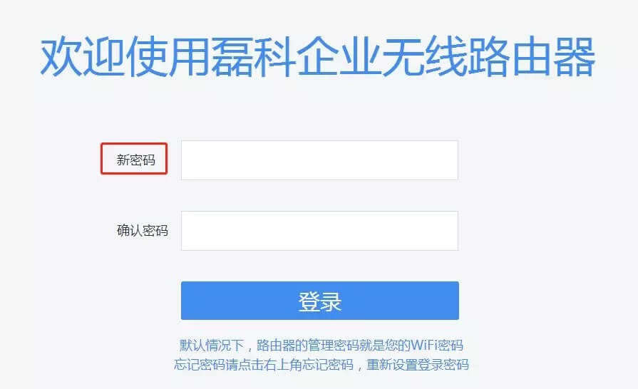 �ڿ�·��������·�����ܴa��ô�k��