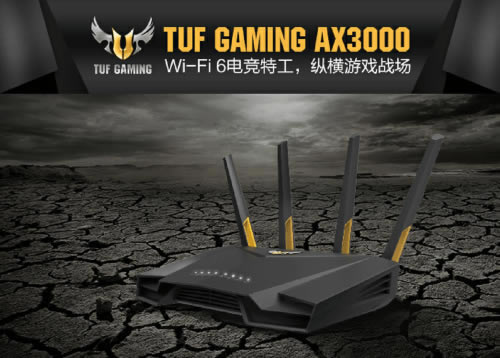 �A�T�l(f��)��늸��ع�·��TUF GAMING AX3000�װl(f��)�A(y��)���_��