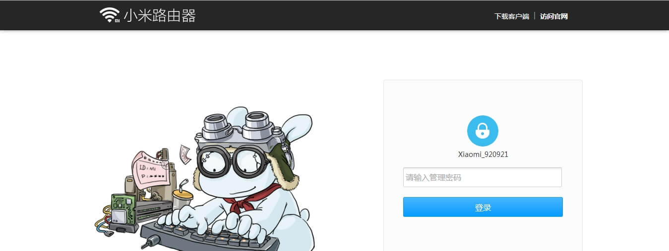 С��·�������������(j��)·��������·����