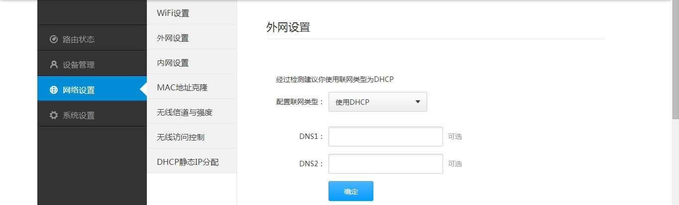 С��·�������������(j��)·��������·����