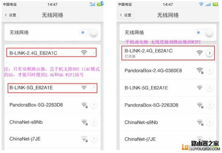 192.168.16.1�پW(w��ng) ��(li��n)·������ô�O(sh��)��