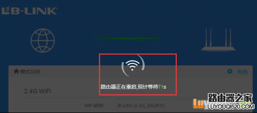 192.168.16.1�پW(w��ng) ��(li��n)·������ô�O(sh��)��