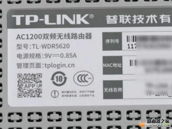 192.168.16.1�پW(w��ng) ��(li��n)·������ô�O(sh��)��