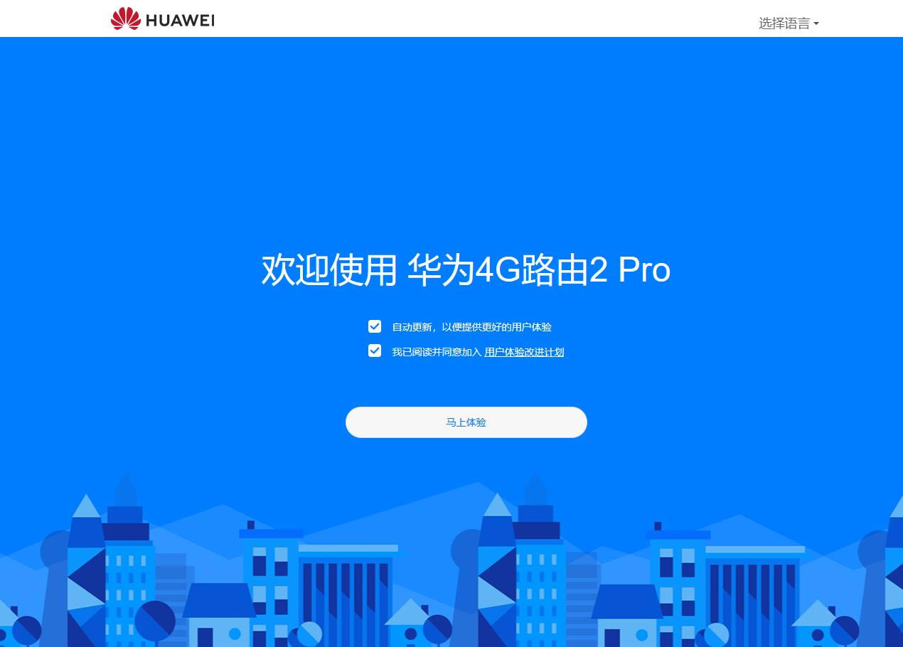 �A��4G·��2 Pro�u�y���p���R�� ������W���������1��1����2����