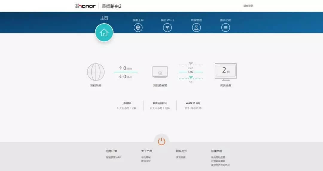 �A��sҫ·����192.168.3.1���������_��ô�k