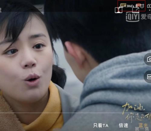 ���W(w��ng)ͨ�ԣ��A���Ƅ�·��4G·��2 Pro�u�y