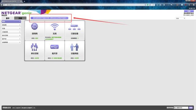 ���D�ġ���������O�þW��·��������W