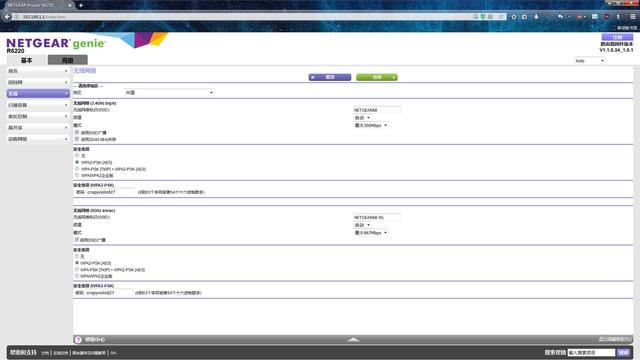 ���D�ġ���������O�þW��·��������W