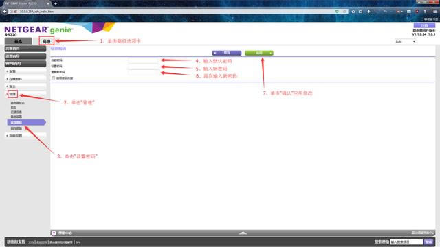 ���D�ġ���������O�þW��·��������W