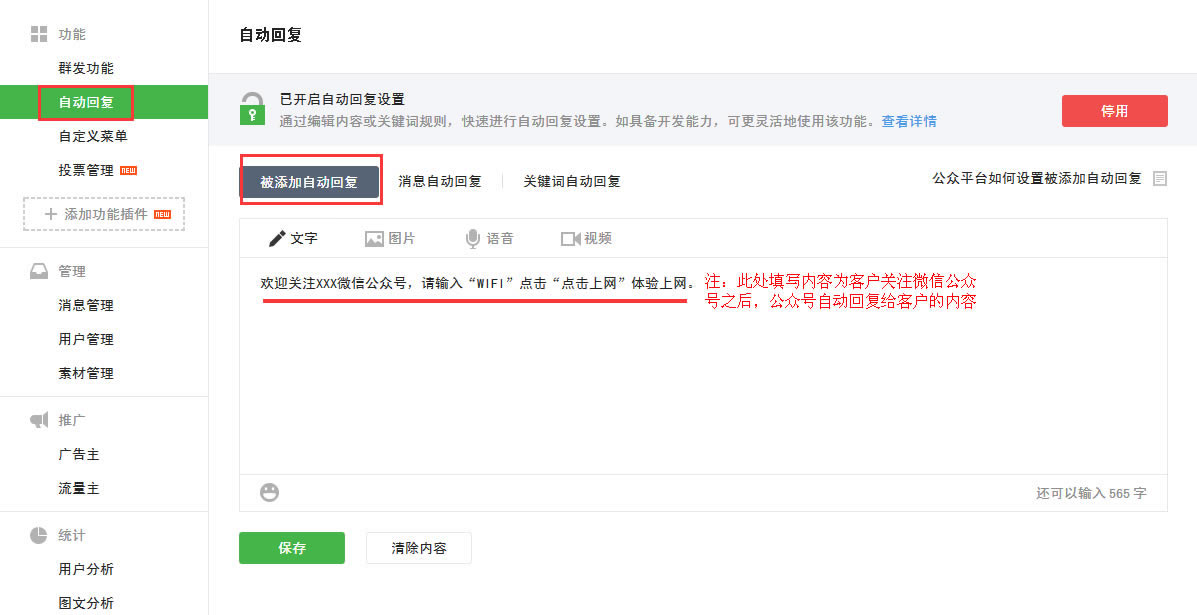 �w�~��·���� ΢���J�C�O�÷���