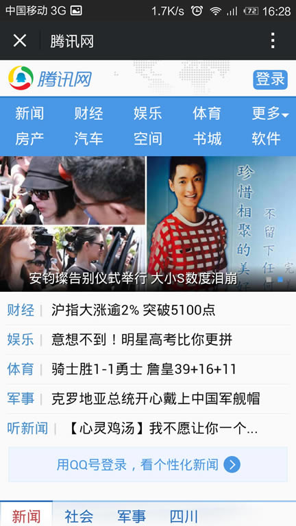 �w�~��·���� ΢���J�C�O�÷���