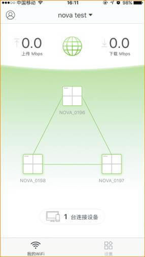 騰達(dá)路由器:穿墻寶MW6 如何用手機(jī)設(shè)置上網(wǎng)