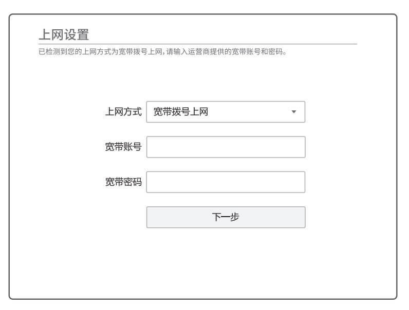 TP-LINK·���� TL-WDR5620 �O�á�ʹ�á����}���C��ָ��