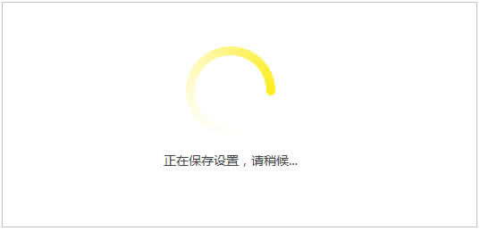 TP-LINK·����  TL-WDR5620 ����O��WDS��ӣ�