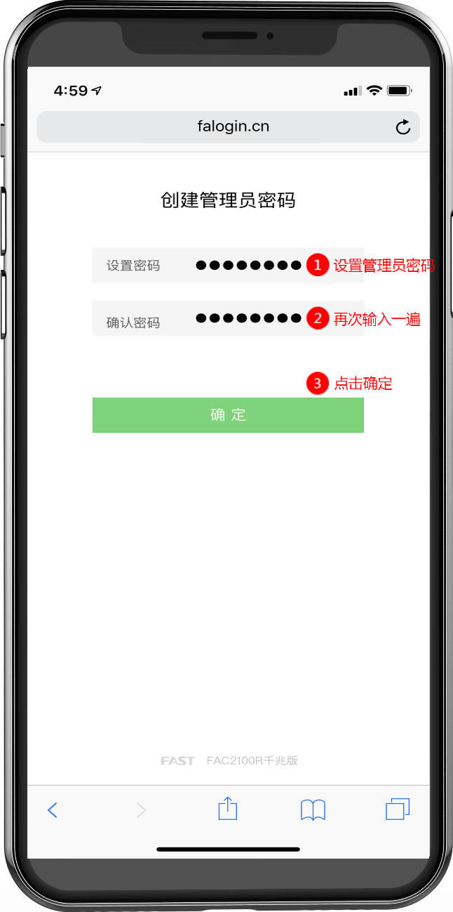 ��(li��n)·���� falogin.cn�֙C��䛹�������ķ���