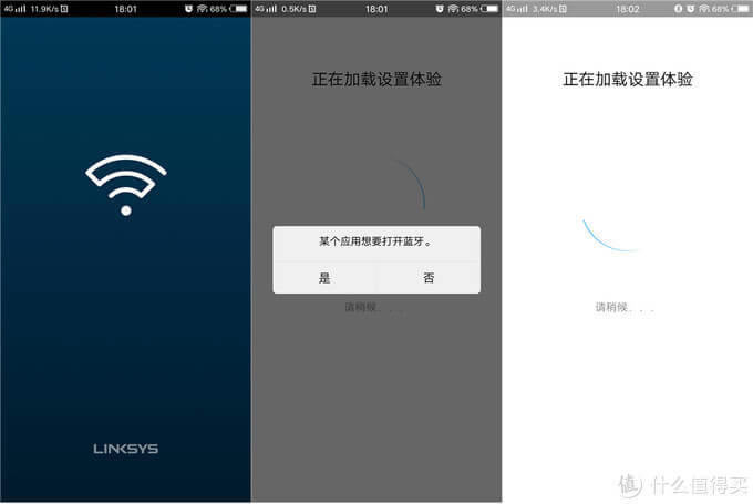 Mesh�M�W֮��Linksys �I�� Velop �p�lAC3900M·����
