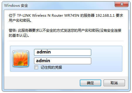 TP-LINK·�����ĺ��_����Ñ����ܴa��ʲô��