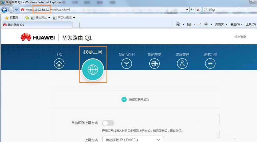 ��ν�Q�A��·����Q1�B�ӛ]�оW�j�Ć��}��