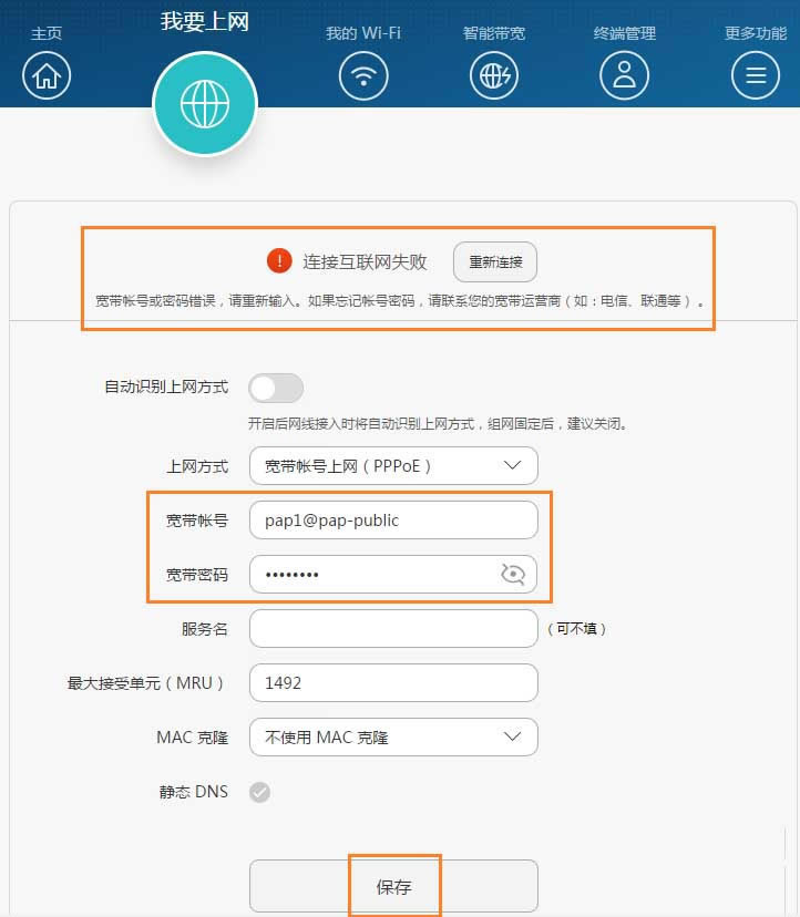 ��ν�Q�A��·����Q1�B�ӛ]�оW�j�Ć��}��