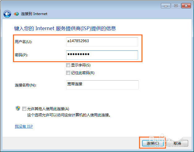 ��ν�Q�A��·����Q1�B�ӛ]�оW�j�Ć��}��