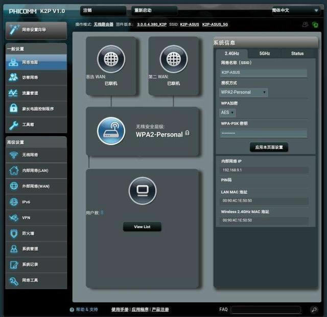 ·����ˢ�C֮��ʲô·��������ˢ÷�ֹ̼���