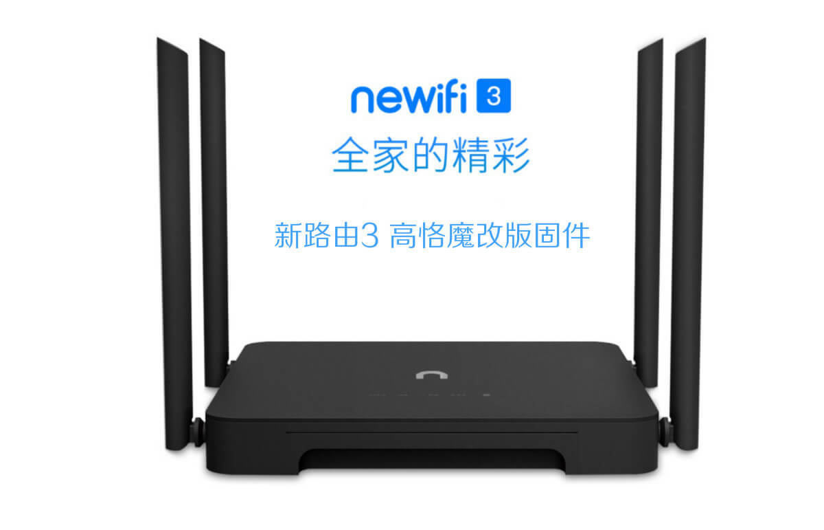 ��·��3 ���ħ�İ�̼����d