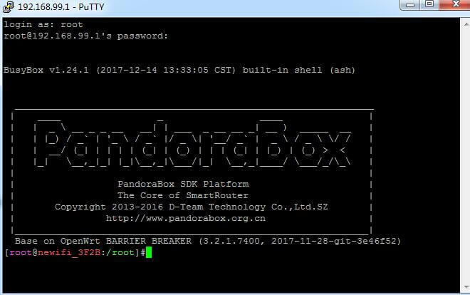 ��·��3��Newifi D2��ˢ��ë��(Padavan)�̼��̳�