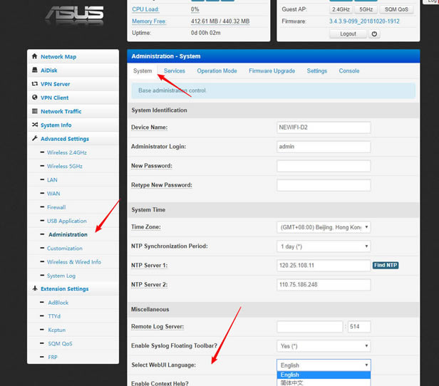��·��3��Newifi D2��ˢ��ë��(Padavan)�̼��̳�