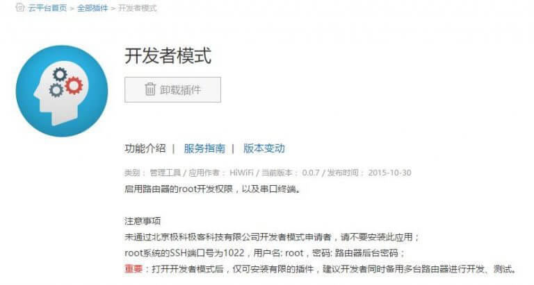 �O·��ϵ�� ˢ�C����