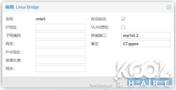 LEDE�̼�������vlan���Q�C�Ćξ����ã����+�Ƅ�+IPTV